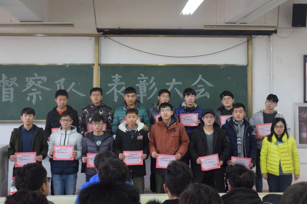 3044永利集团官网