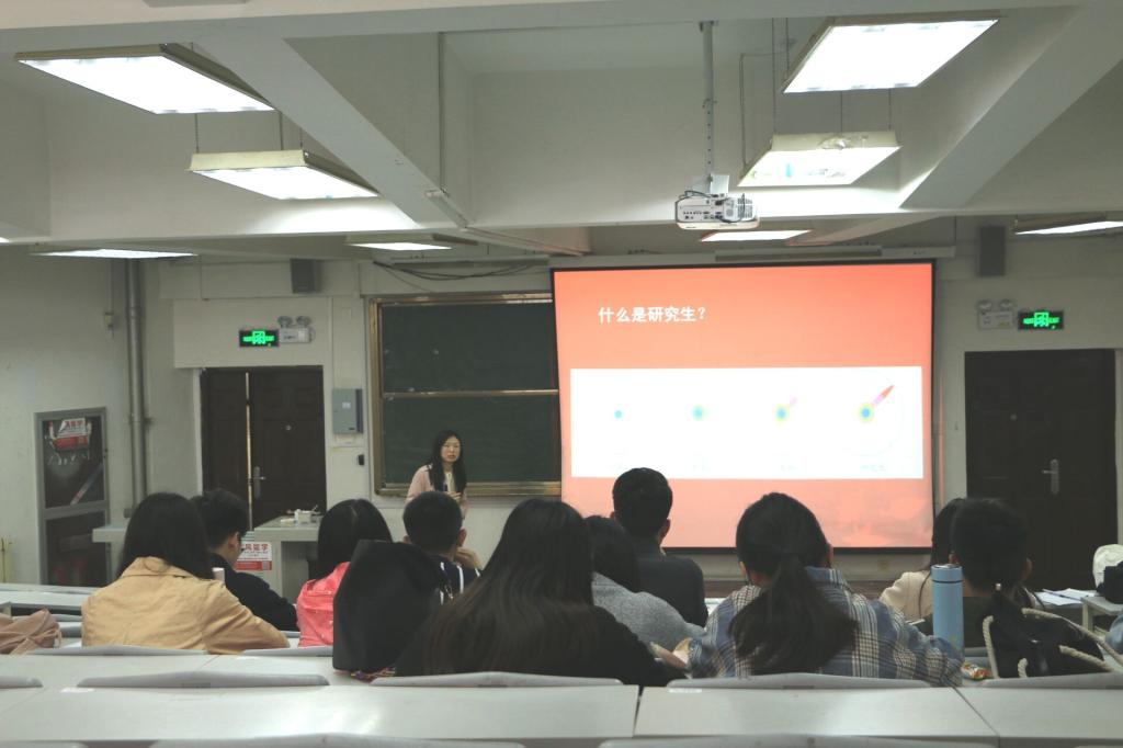 3044永利集团官网