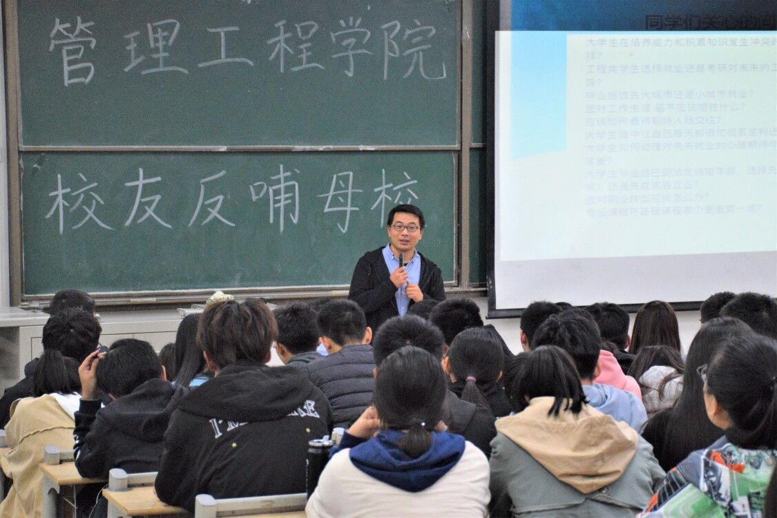 3044永利集团官网