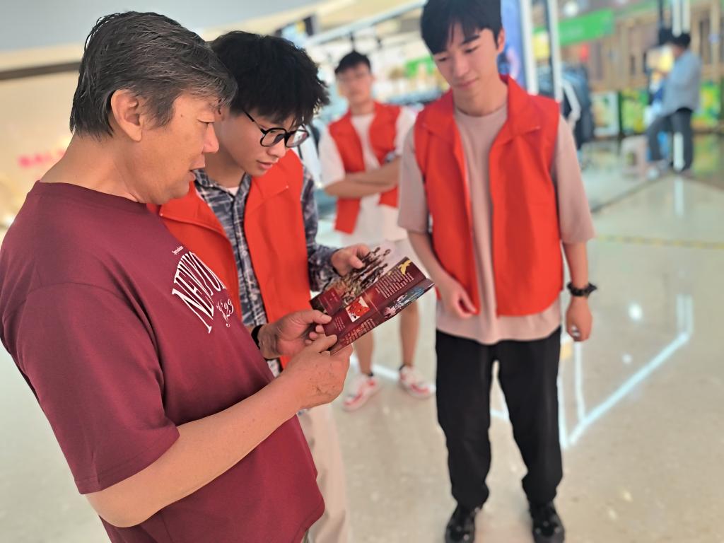 3044永利集团官网