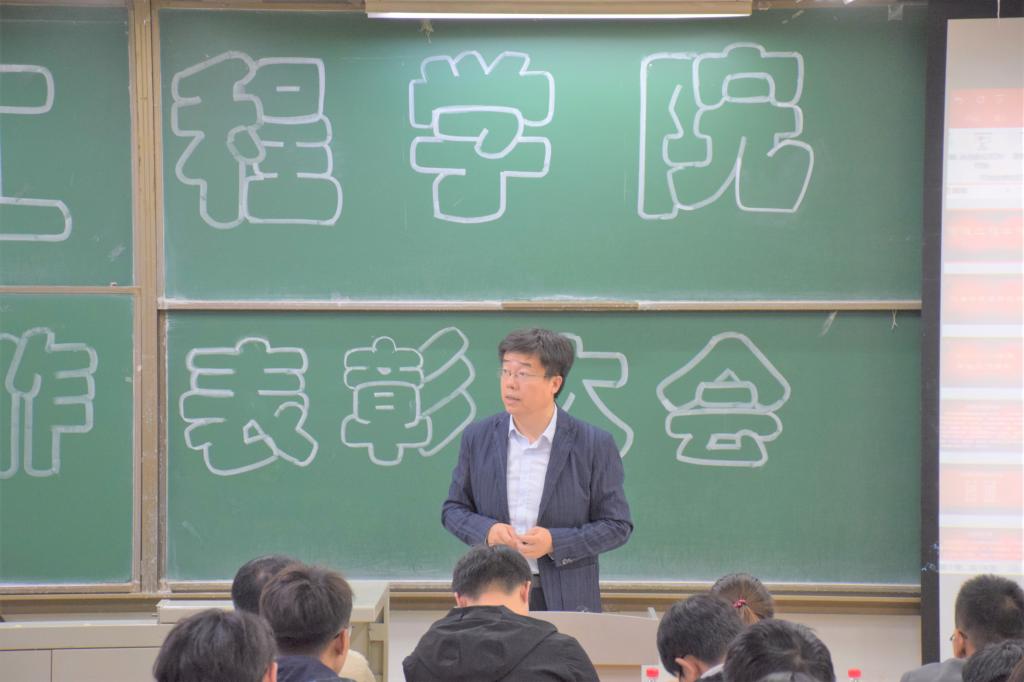 3044永利集团官网