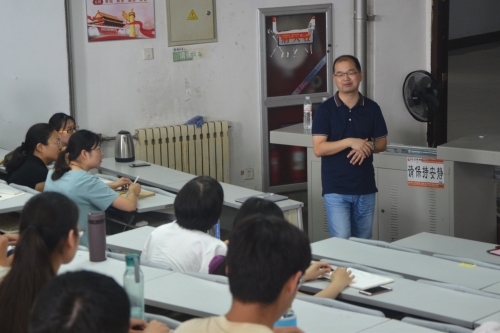 3044永利集团官网