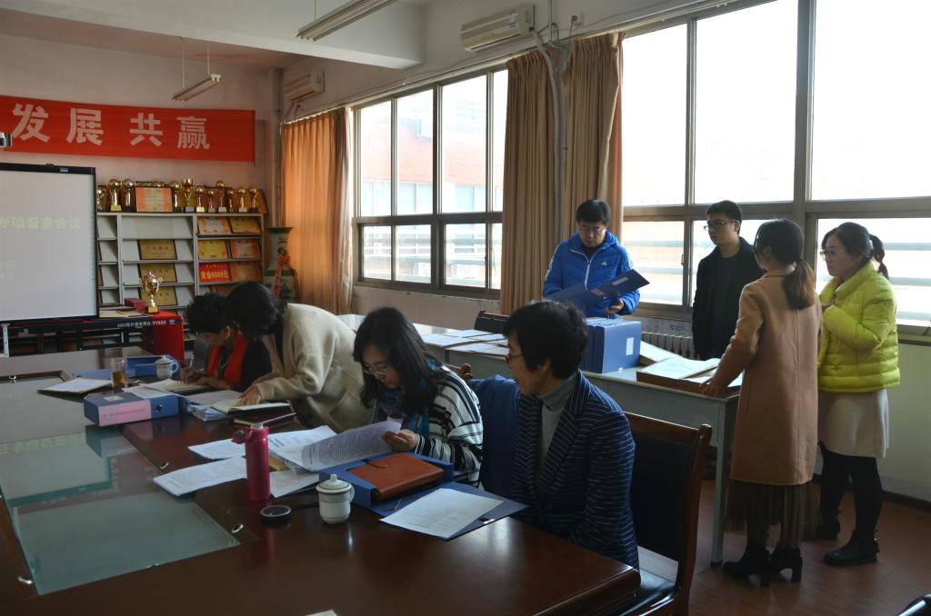 3044永利集团官网