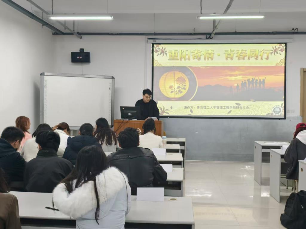 3044永利集团官网