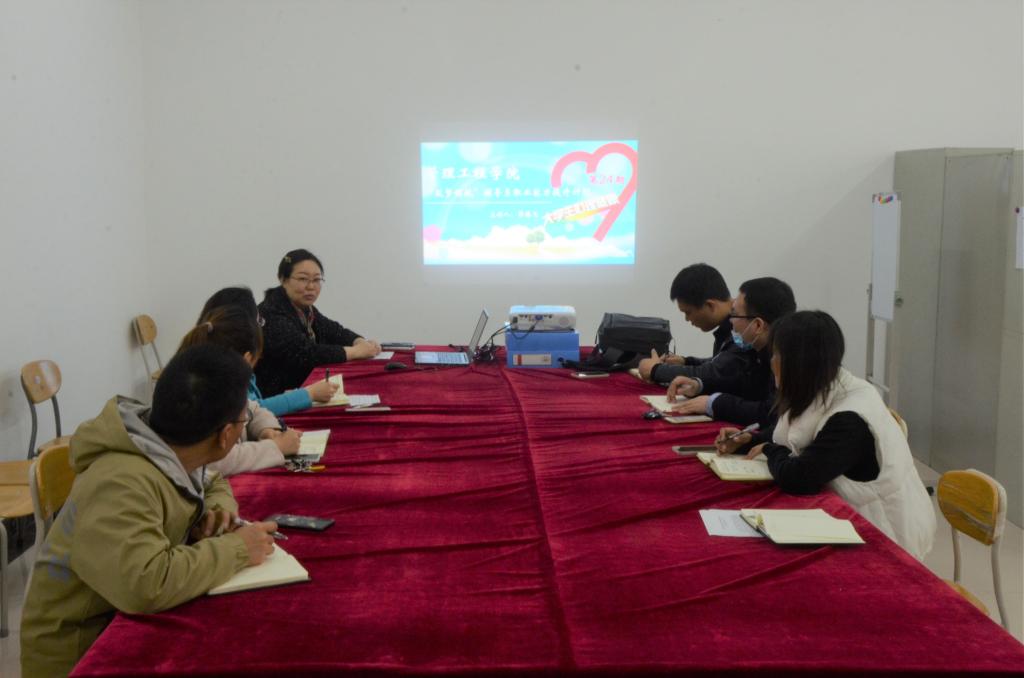 3044永利集团官网