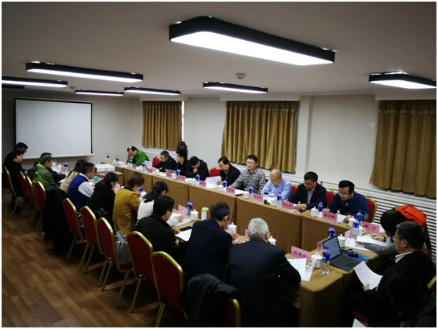 3044永利集团官网