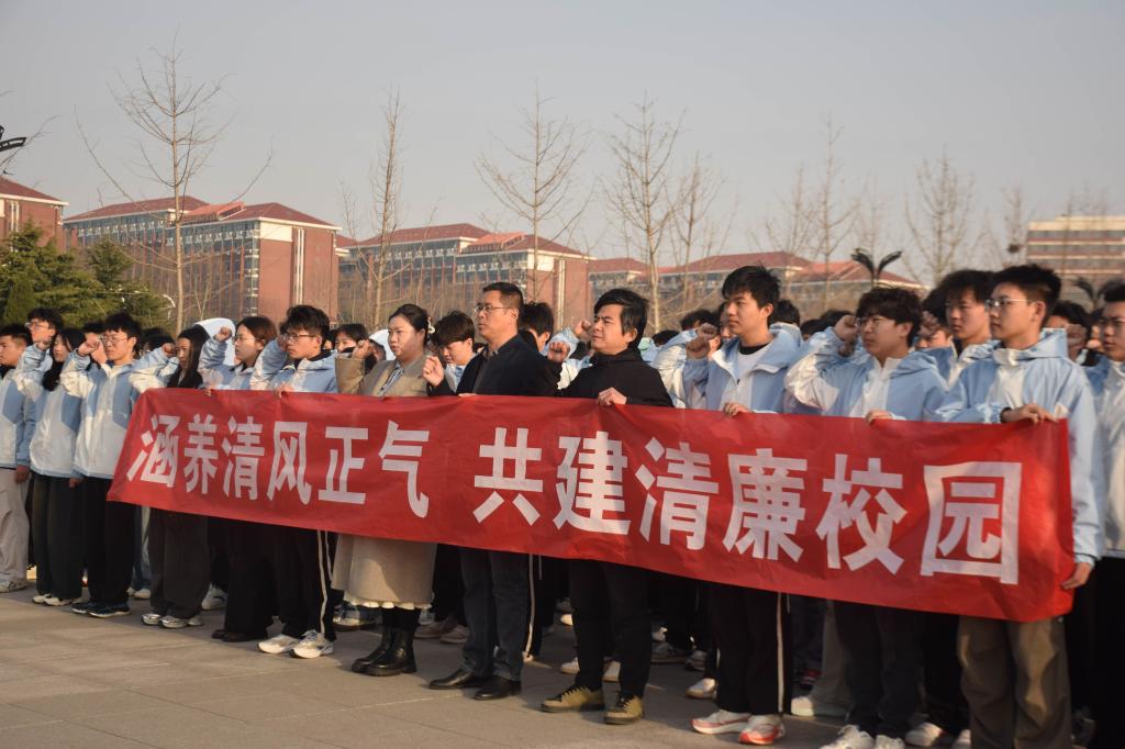 3044永利集团官网