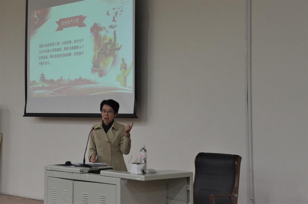 3044永利集团官网