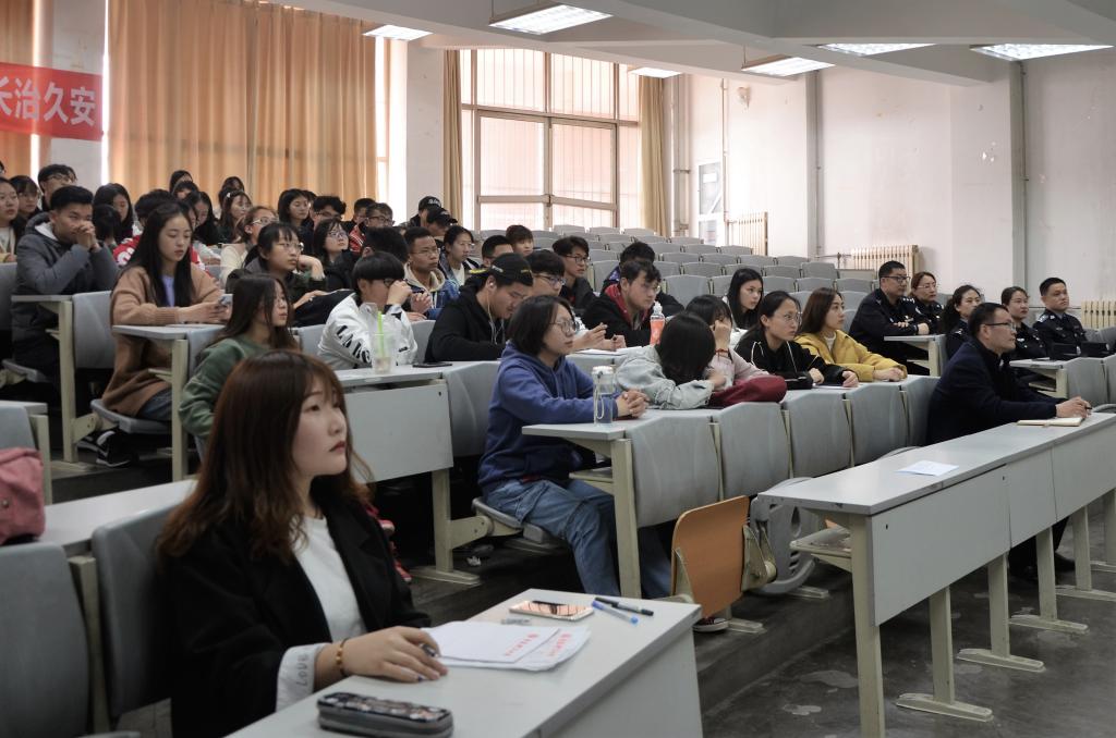 3044永利集团官网