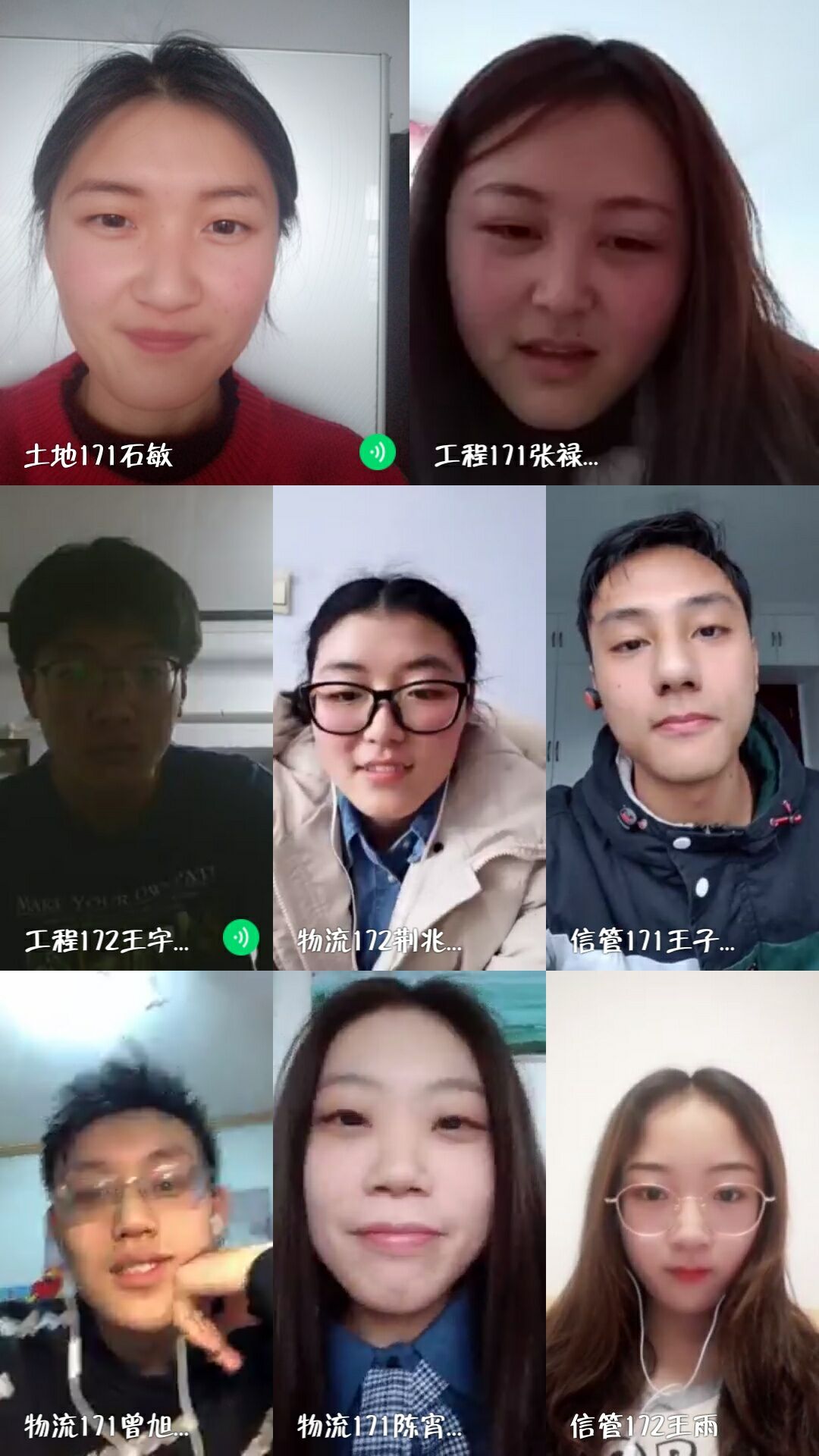 3044永利集团官网