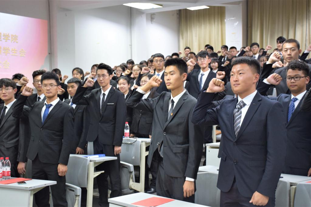 3044永利集团官网
