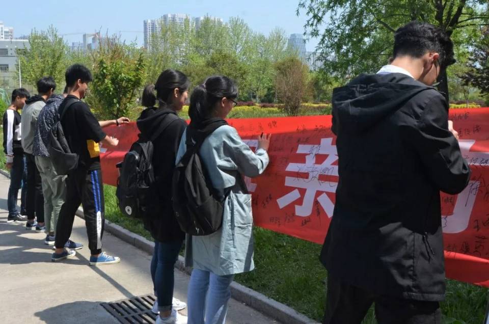 3044永利集团官网