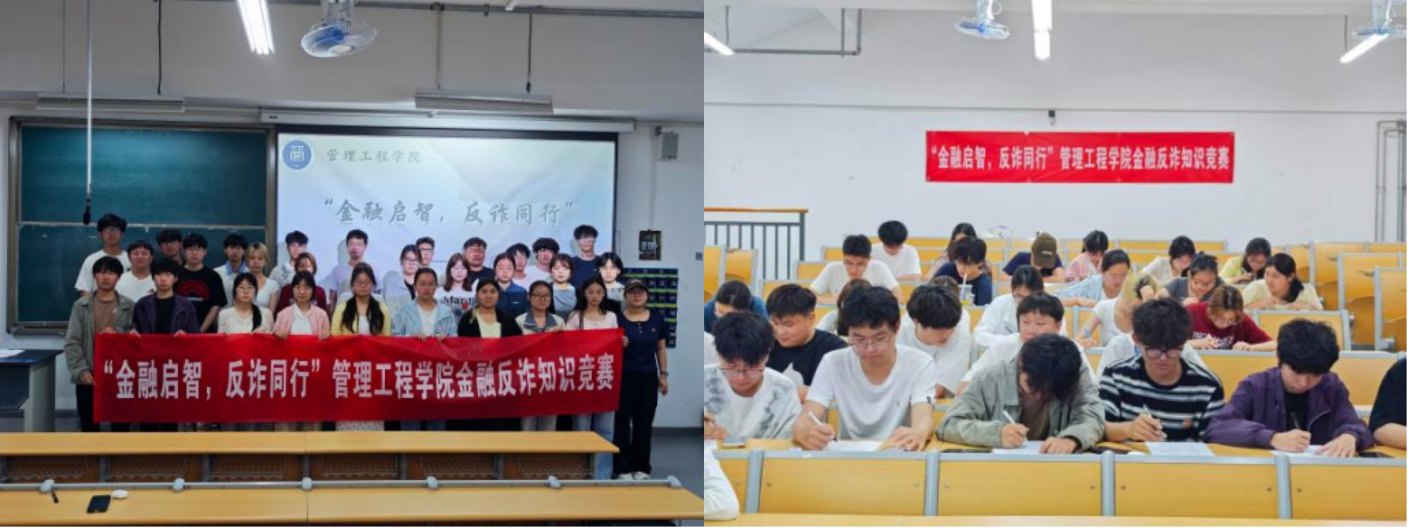 3044永利集团官网