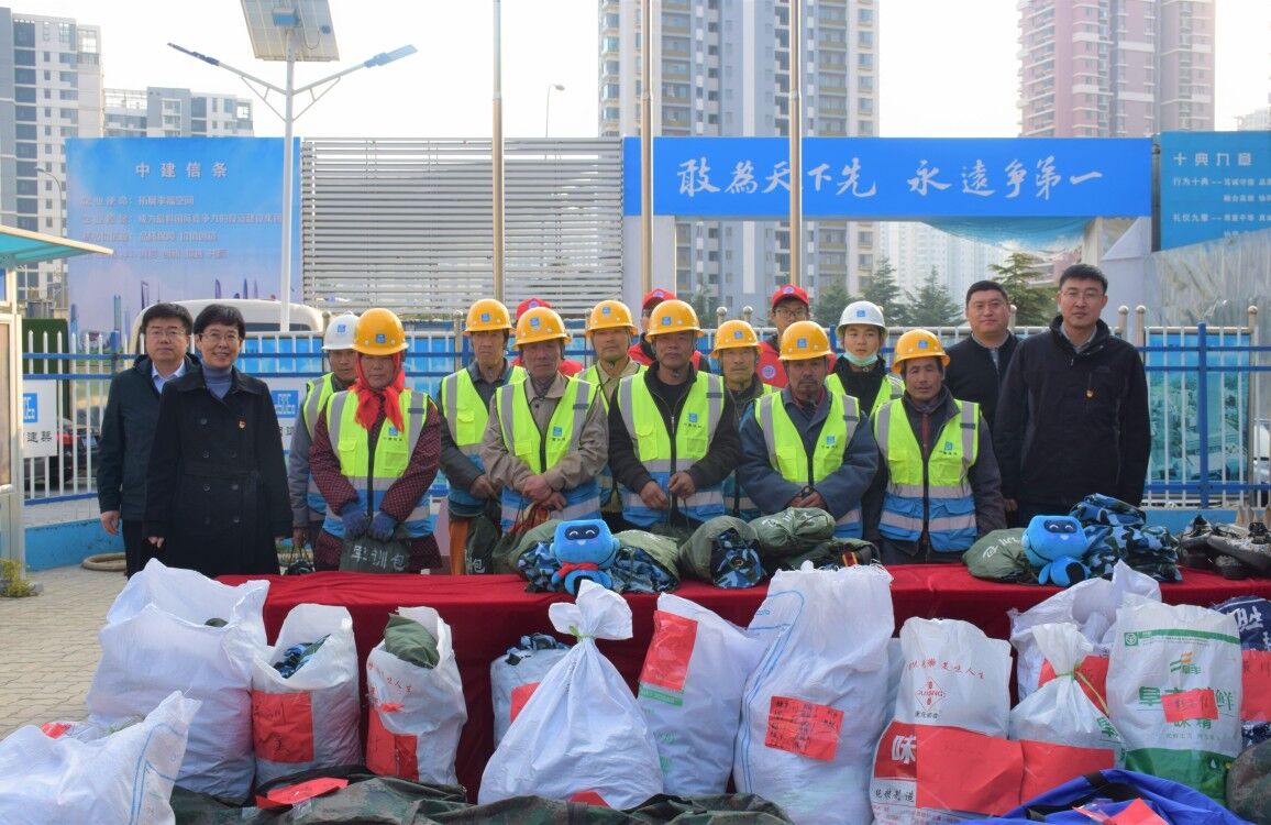 3044永利集团官网