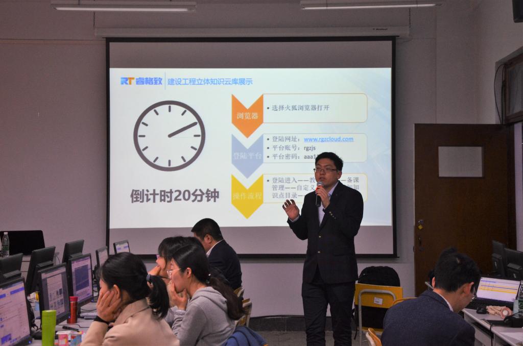 3044永利集团官网