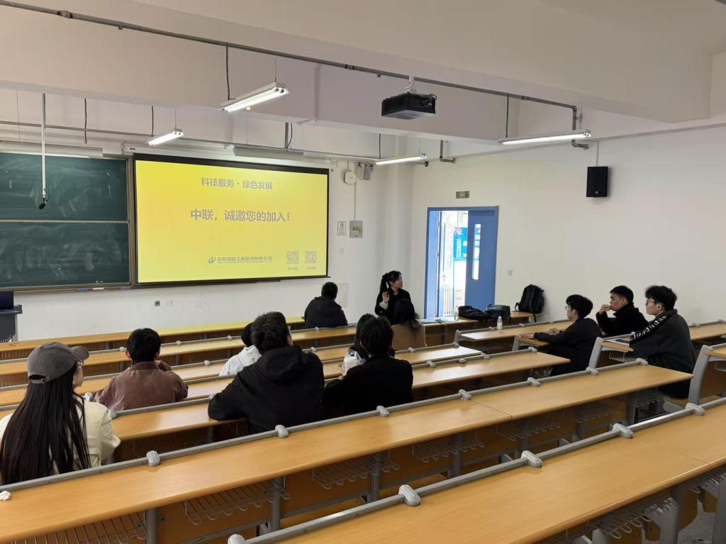 3044永利集团官网