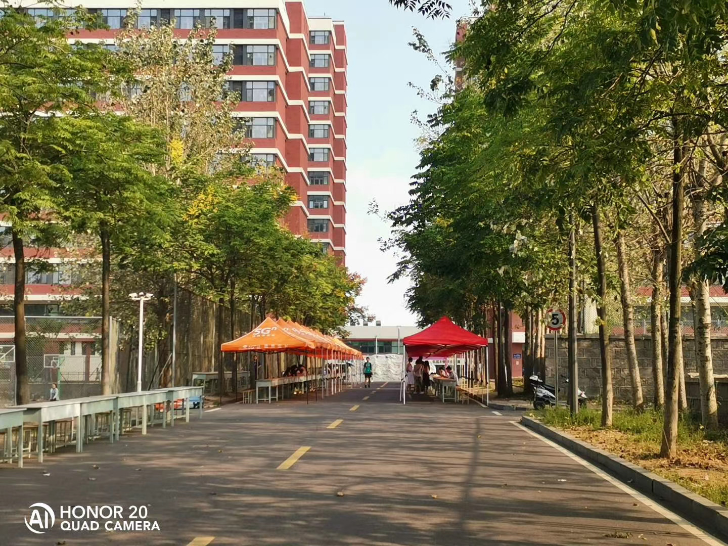 3044永利集团官网