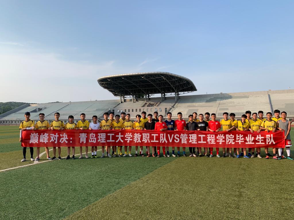 3044永利集团官网