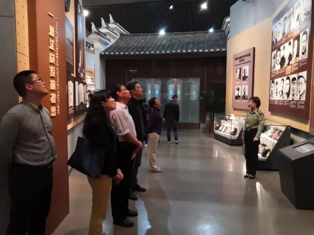 3044永利集团官网