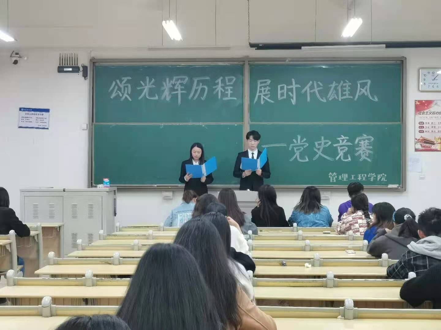 3044永利集团官网