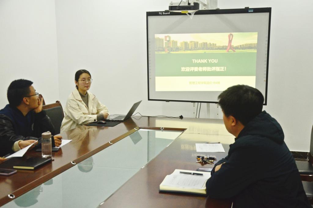 3044永利集团官网