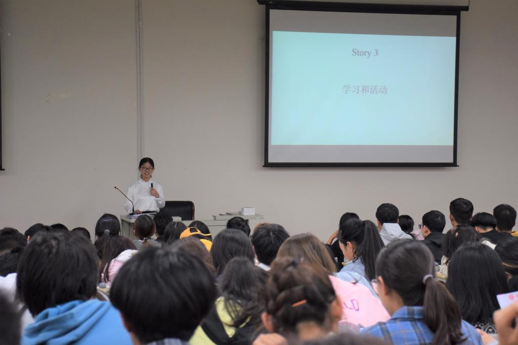 3044永利集团官网