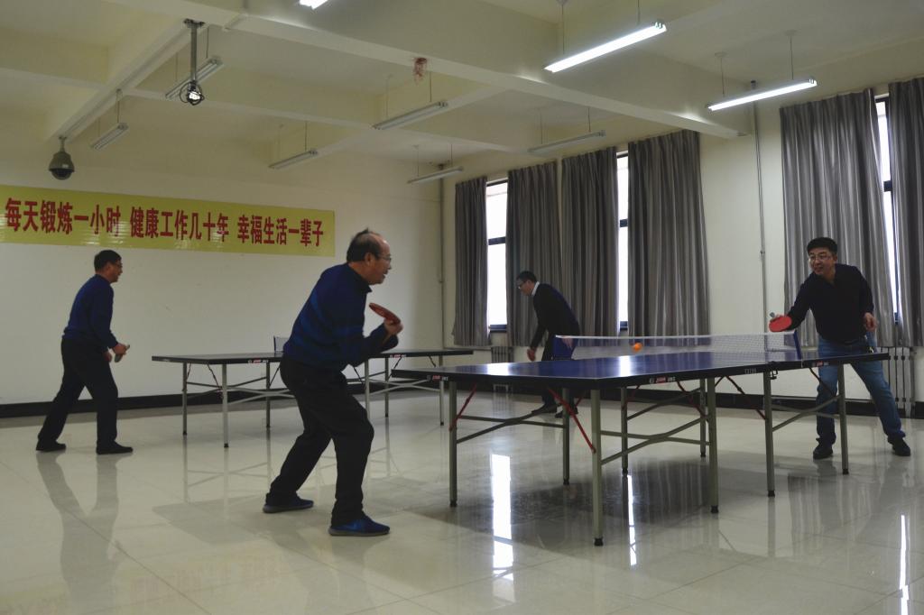 3044永利集团官网