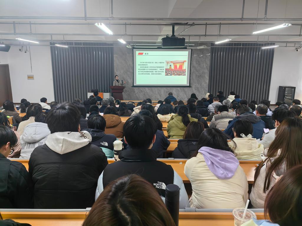 3044永利集团官网