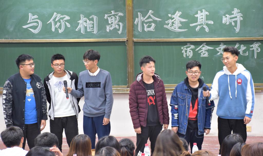 3044永利集团官网