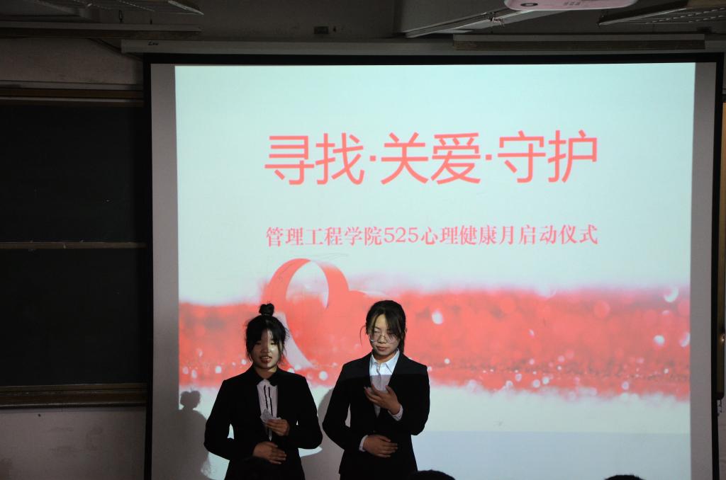 3044永利集团官网