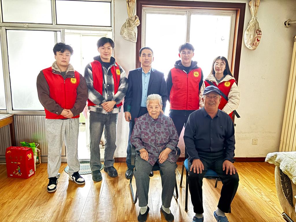 3044永利集团官网