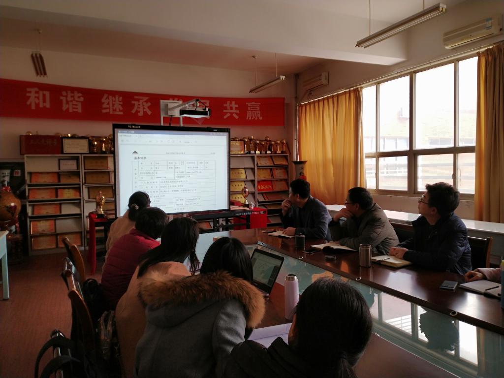 3044永利集团官网