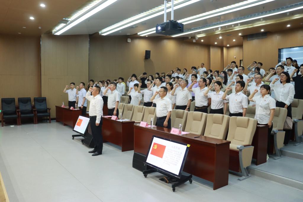 3044永利集团官网