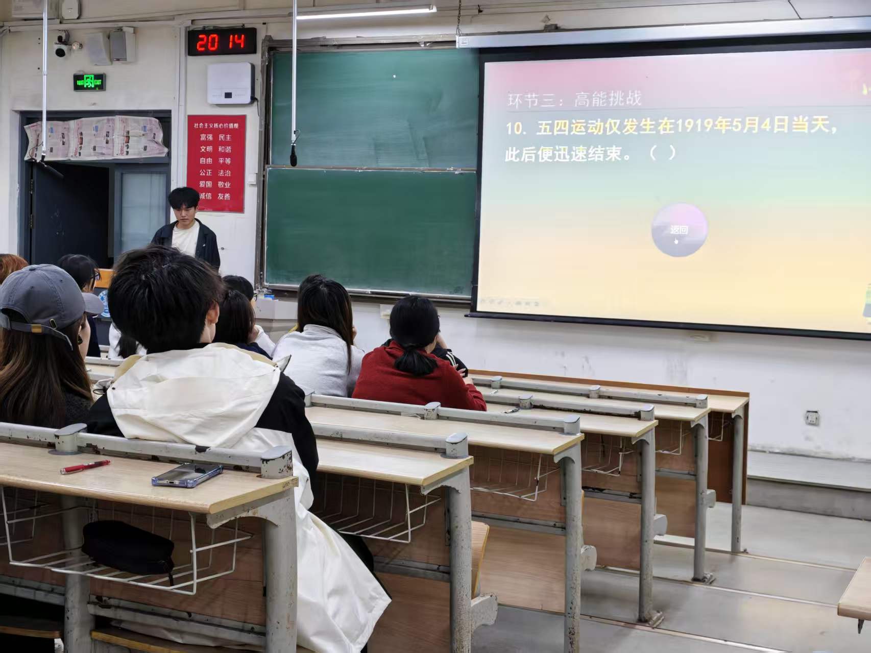 3044永利集团官网