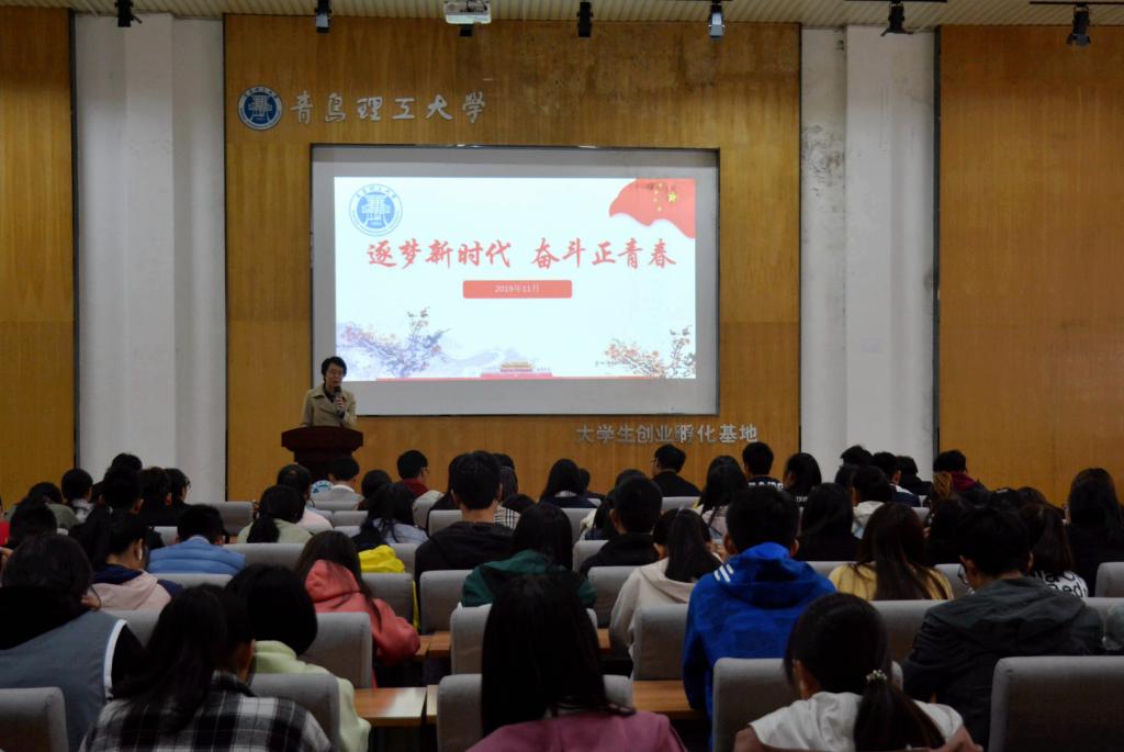 3044永利集团官网