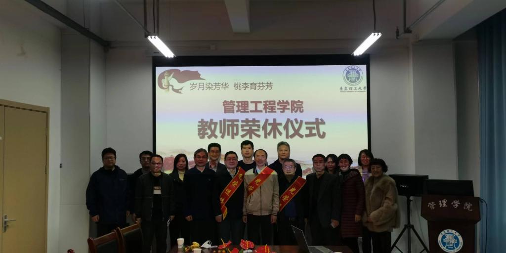 3044永利集团官网