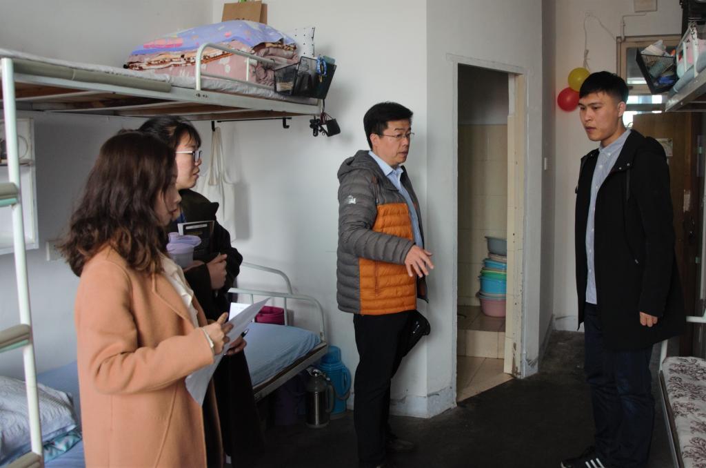 3044永利集团官网