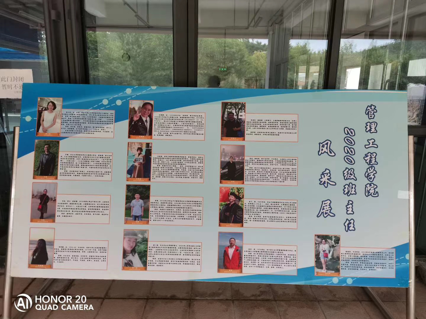 3044永利集团官网