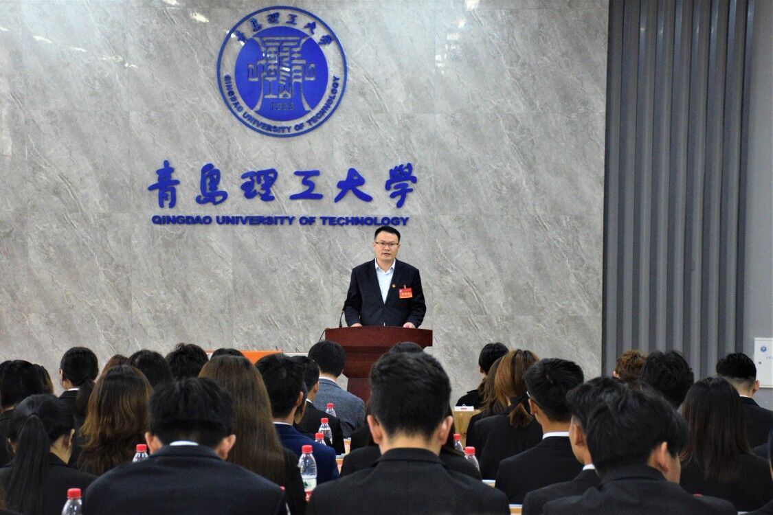 3044永利集团官网