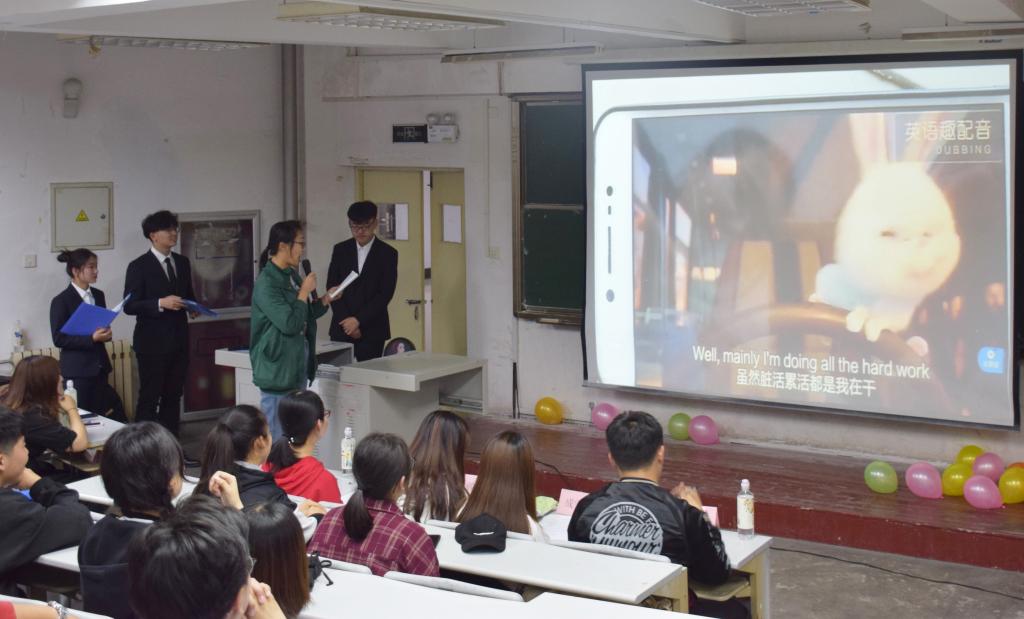 3044永利集团官网