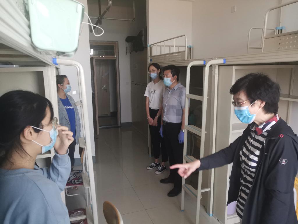 3044永利集团官网