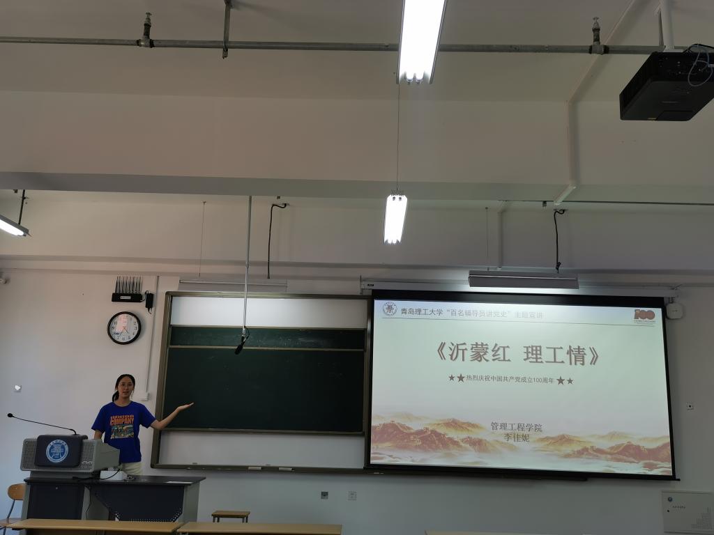 3044永利集团官网