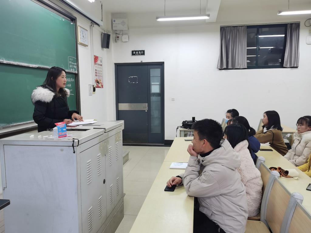 3044永利集团官网