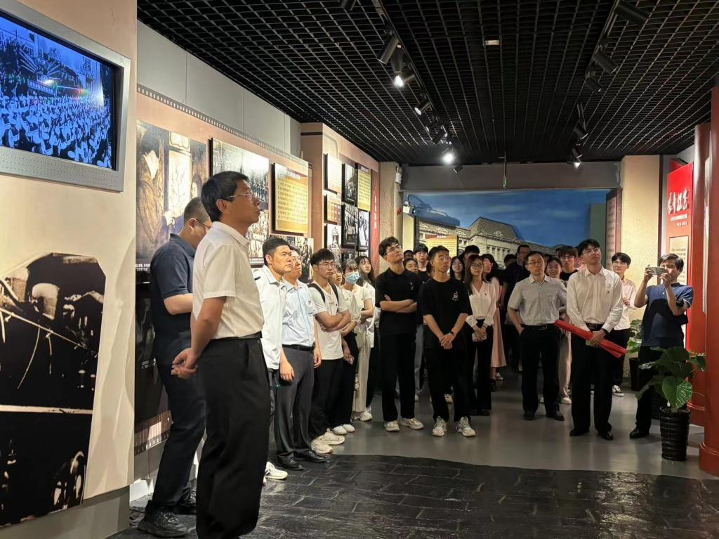 3044永利集团官网