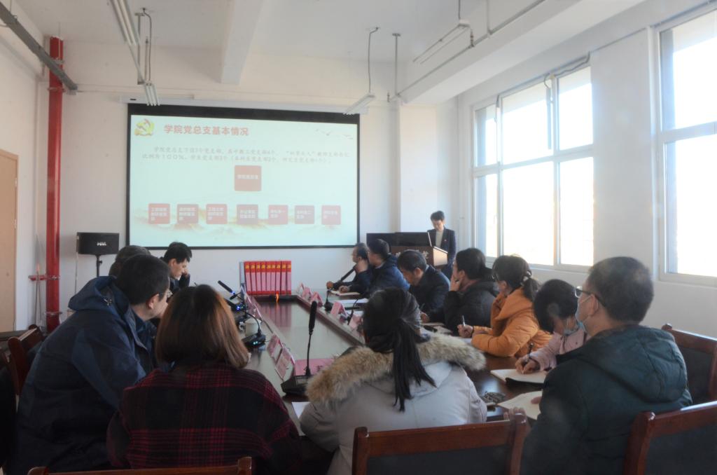 3044永利集团官网