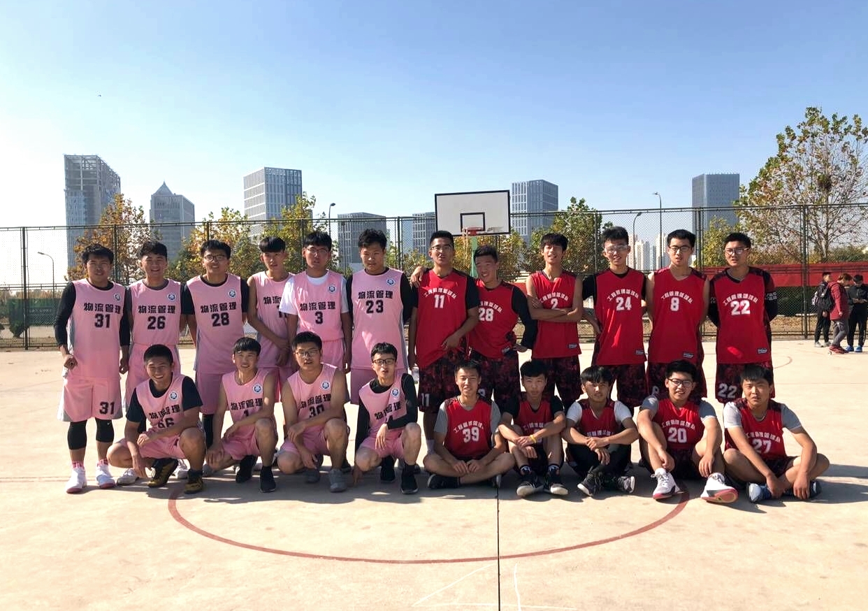 3044永利集团官网