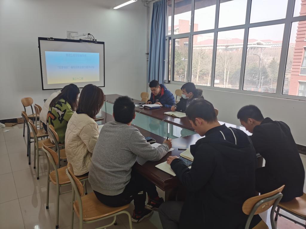 3044永利集团官网