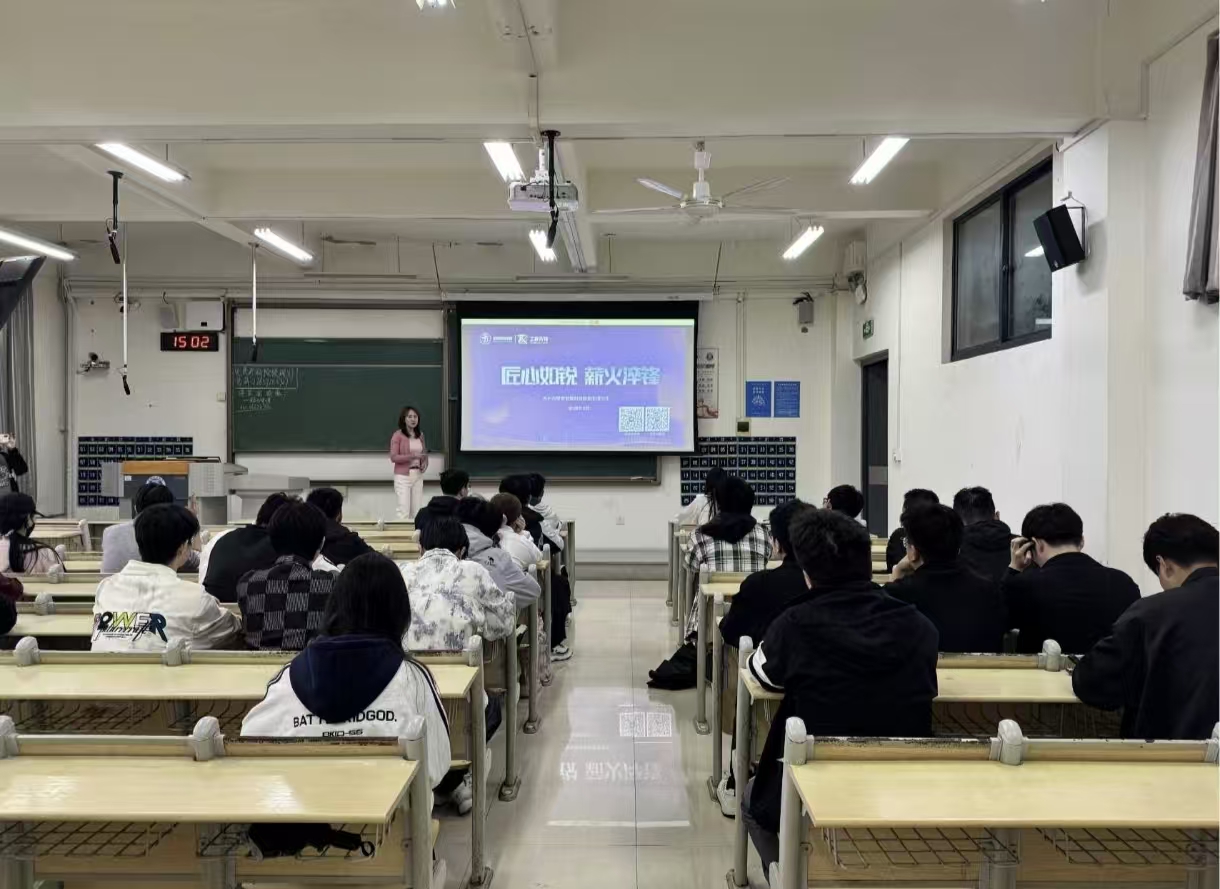 3044永利集团官网