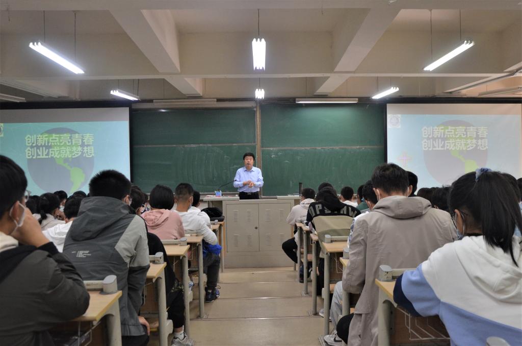 3044永利集团官网