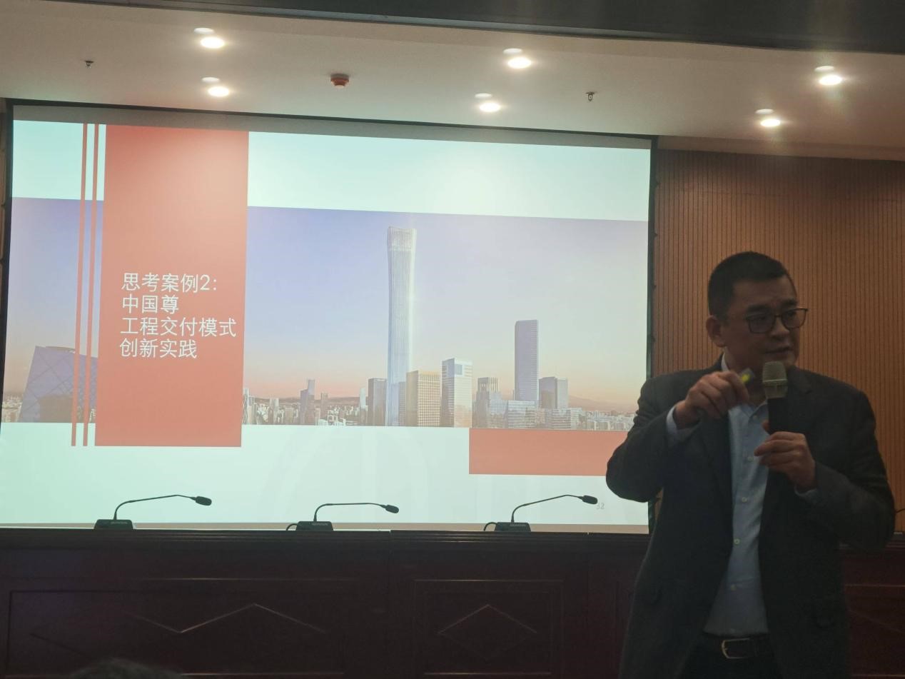3044永利集团官网
